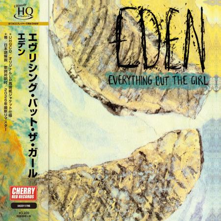 エヴリシング・バット・ザ・ガール『エデン』、『アン エヴリシング・バット・ザ・ガール『エデン』、『アン