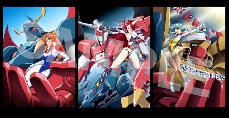 『70年代風ロボットアニメ ゲッP-X』店舗特典決定　オ