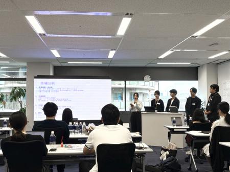 2028年卒向けエントリー受付開始 早期選考直結型ワー