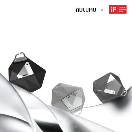 【AULUMU】国際的に権威のあるデザイン賞『iF DESIGN 