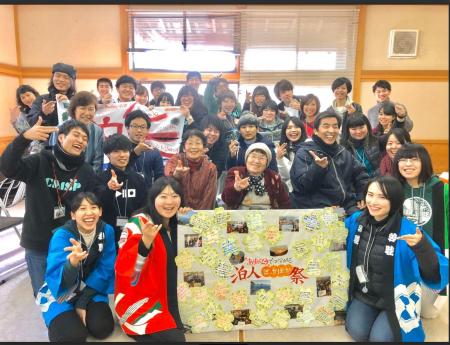 地域に人を呼んでも、なぜ問題は解けないのか?認定NP 地域に人を呼んでも、なぜ問題は解けないのか?認定NP