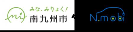 南九州市・NTTビジネスソリューションズ株式会社によ 南九州市・NTTビジネスソリューションズ株式会社によ