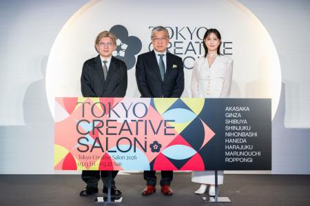 国内最大級のクリエイティブの祭典「TOKYO CREATIVE S