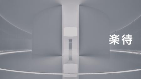 登録者数150万人のYouTube「楽待 RAKUMACHI」新スタジ