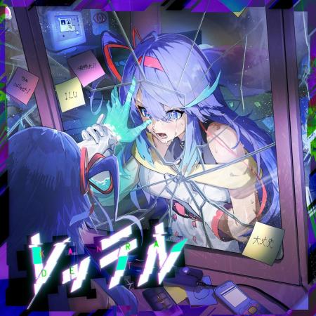 Sony MusicによるVTuberプロジェクト「VEE」、所属VTu