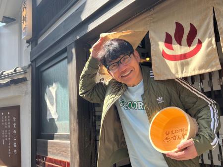 ＜ＢＳテレ東＞大人気「ずん喫茶」のスピンオフ番組が