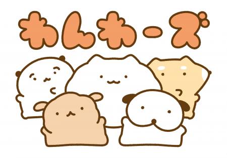 敵も味方もゆるすぎる!?SNSで話題のSTUDY優作が描く“