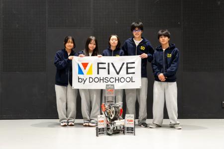 中高生ロボティクスチーム「Big Dippers」がクラウド