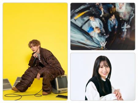 FM AICHI「アスナル金山 presents ASUNAL TREASURE」