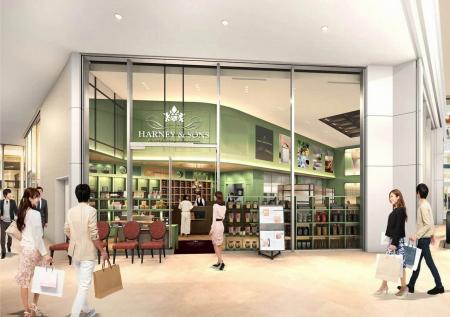 「HARNEY & SONS Tea Salon KITTE大阪店」が「観音山