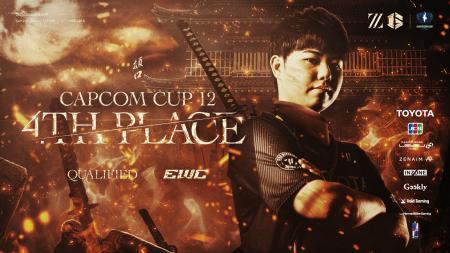 「ZETA DIVISION」STREET FIGHTER部門のひぐちが世界 「ZETA DIVISION」STREET FIGHTER部門のひぐちが世界