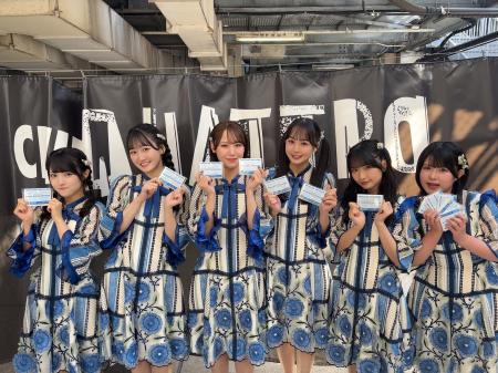 STU48 広島の街にサプライズ登場!!8年ぶりティッシ STU48 広島の街にサプライズ登場!!8年ぶりティッシ