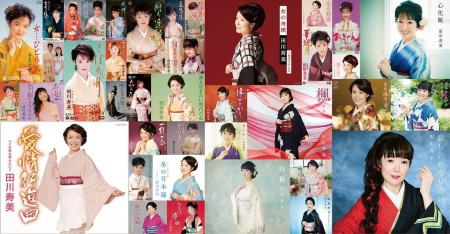 田川寿美デビュー35周年記念曲「いのち陽炎」4月2 田川寿美デビュー35周年記念曲「いのち陽炎」4月2