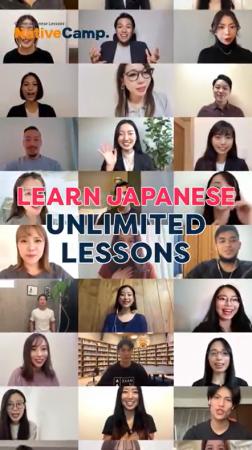 【外国人向けオンライン日本語会話】Native Camp Japa 【外国人向けオンライン日本語会話】Native Camp Japa