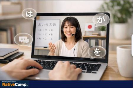 【Native Camp Japanese】Over 50% Struggle with Par