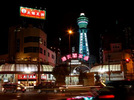 「休む力」が仕事の質を高める。脳の切り替えと生...