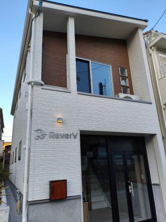 “動画編集を学べるB型”が西宮市に誕生！「ReverVワー