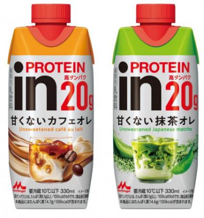 甘くないのがいいね！「in」ブランドから甘味料不使用