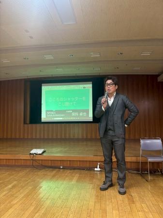 不登校・強迫神経症を乗り越えた「心の再生」──4店舗