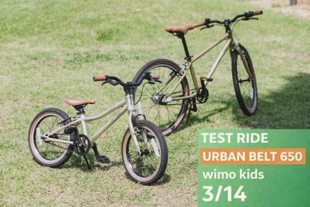 新発売電動クロスバイク「URBAN BELT 650」と最軽量級