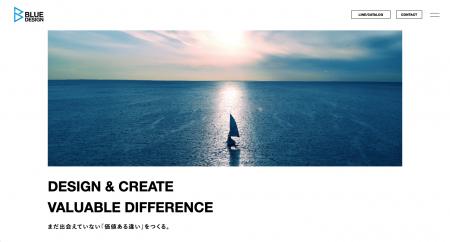 建築会社の枠を超えた「まちづくり会社」へ　BLUE DES