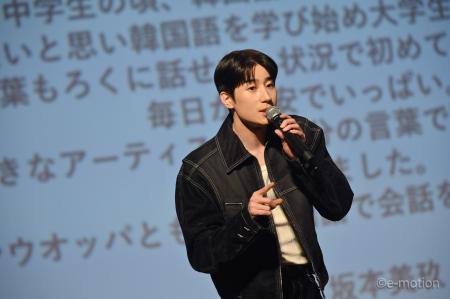 ハン・スンウ　ファンとの絆がさらに深化！タイトル通