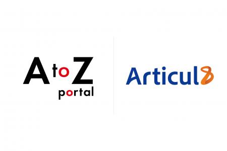 「Japan DX Week 【春】 2026」への出展のお知らせ