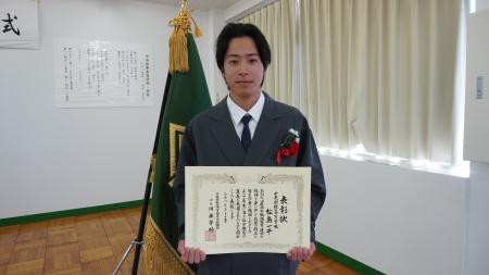 通信制高校の中央国際高等学校の生徒が「千葉県私立中