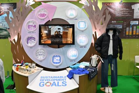 【新生活・春の衣替えにも】物価高で高まる”古着ニー 【新生活・春の衣替えにも】物価高で高まる”古着ニー