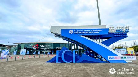 【開催レポート】第34回 華交会が上海で開催。126の国 【開催レポート】第34回 華交会が上海で開催。126の国