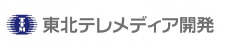 2025-26シーズン 第13節 マッチパートナー（東北テレ