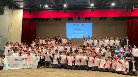 ~【eスポーツ×ごみ拾い】青森県を楽しくキレイに!~ ~【eスポーツ×ごみ拾い】青森県を楽しくキレイに!~