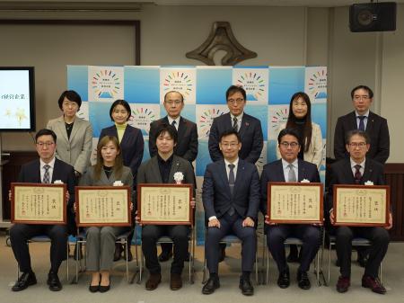 静岡県ダイバーシティ経営企業表彰 最高位の知utf-8 静岡県ダイバーシティ経営企業表彰 最高位の知utf-8