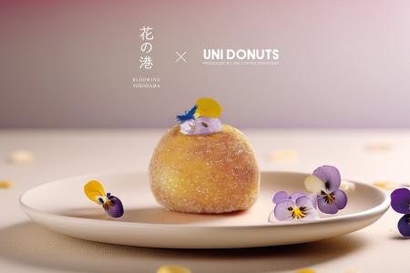 “香りを食べる”体験、再び。観光ブランディング「花の “香りを食べる”体験、再び。観光ブランディング「花の