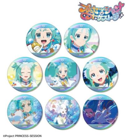 『プリンセッション・オーケストラ』のトレーディング 『プリンセッション・オーケストラ』のトレーディング