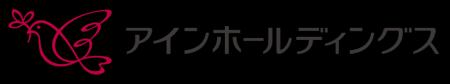 アインホールディングス 株主優待の利用範囲の拡大に