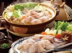 【JAF茨城】ふぐと並ぶ絶品「あんこう」をお得に味わ