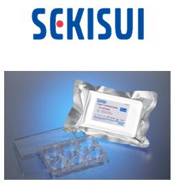 積水化学、南カリフォルニア大学およびサイトパスファ