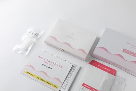 だ液によるがんリスク検査がポスト投函に対応。検査を