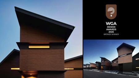 アイダ設計の分譲住宅「THE NODE 春日部」が「WONDER アイダ設計の分譲住宅「THE NODE 春日部」が「WONDER