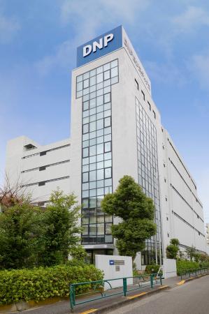 医薬品の通信販売拠点をDNPロジスティクス板橋センタ