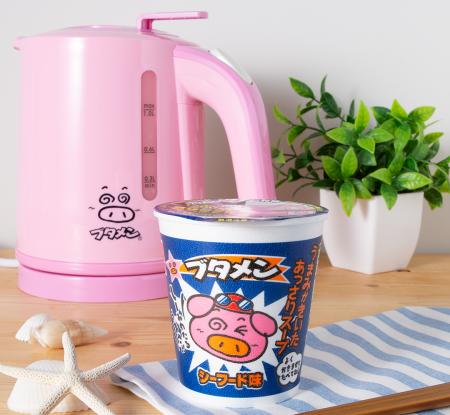 選ぶ楽しさ広がる！うまみがきいた『ブタメン（シーフ