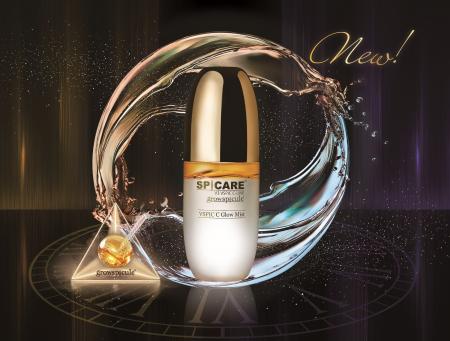 HARI※1×ビタミンC※2発想のスキンケアライン「V3 VSPIC HARI※1×ビタミンC※2発想のスキンケアライン「V3 VSPIC