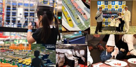 【ホテルメトロポリタン エドモント】プラレールの巨