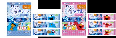 世界中で愛されている「セサミストリート」を起用した