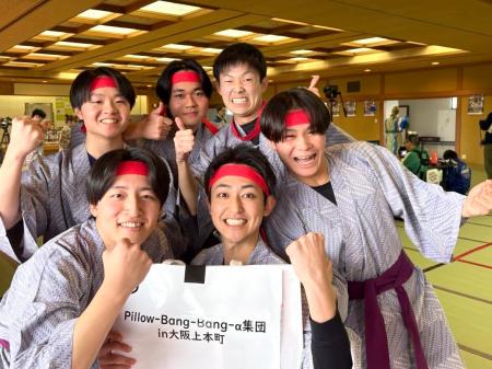 全国22大学が集結！温泉地ならではの熱戦