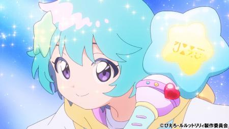 TVアニメ「魔法の姉妹ルルットリリィ」イオンシネマ先