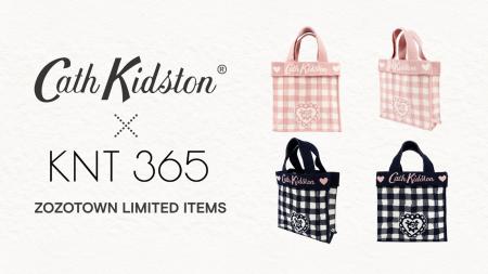 【Cath Kidston × KNT365】ZOZOTOWN限定アイテムが3月