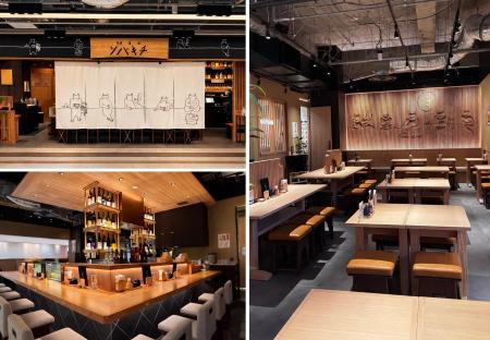 【千葉県初出店】 「挽きたて」「打ちたて」「茹でた