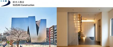 リフォーム・リノベの検討理由×改善したい箇所×不安点 リフォーム・リノベの検討理由×改善したい箇所×不安点